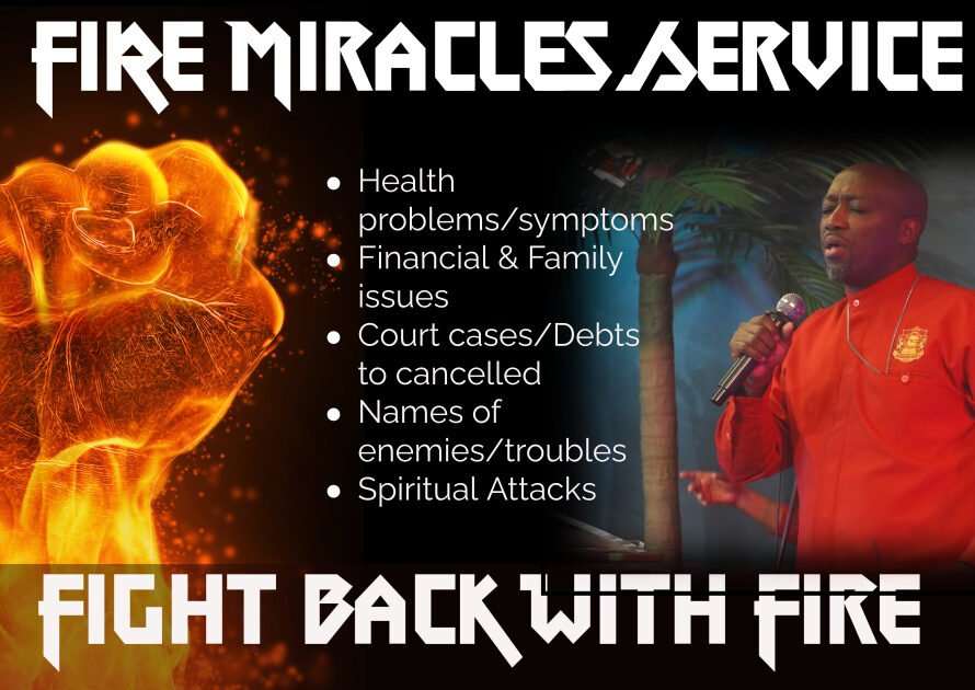 Great Fire Servce